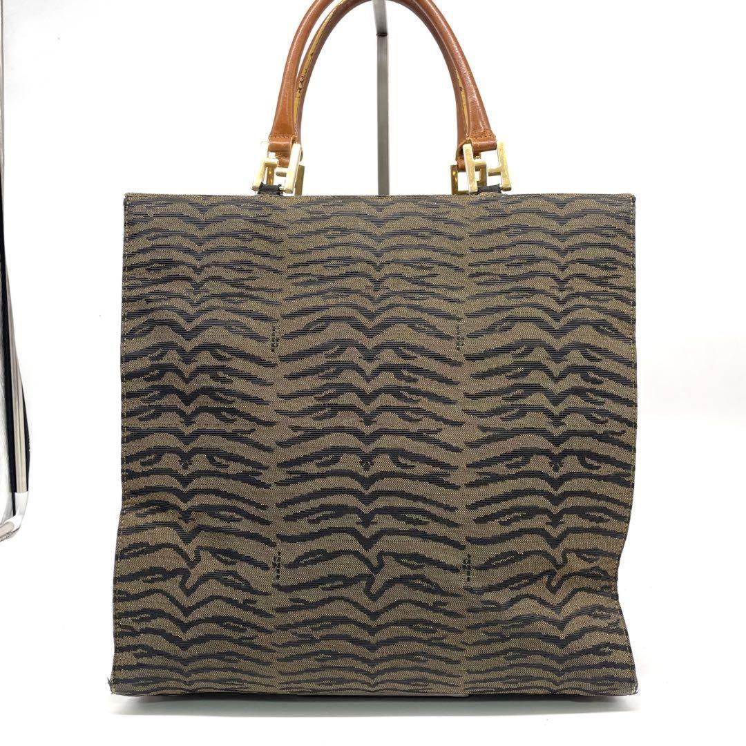 FENDI Hand Bag Tote Purse FF Zebra Canvas Leather Brown Authentic