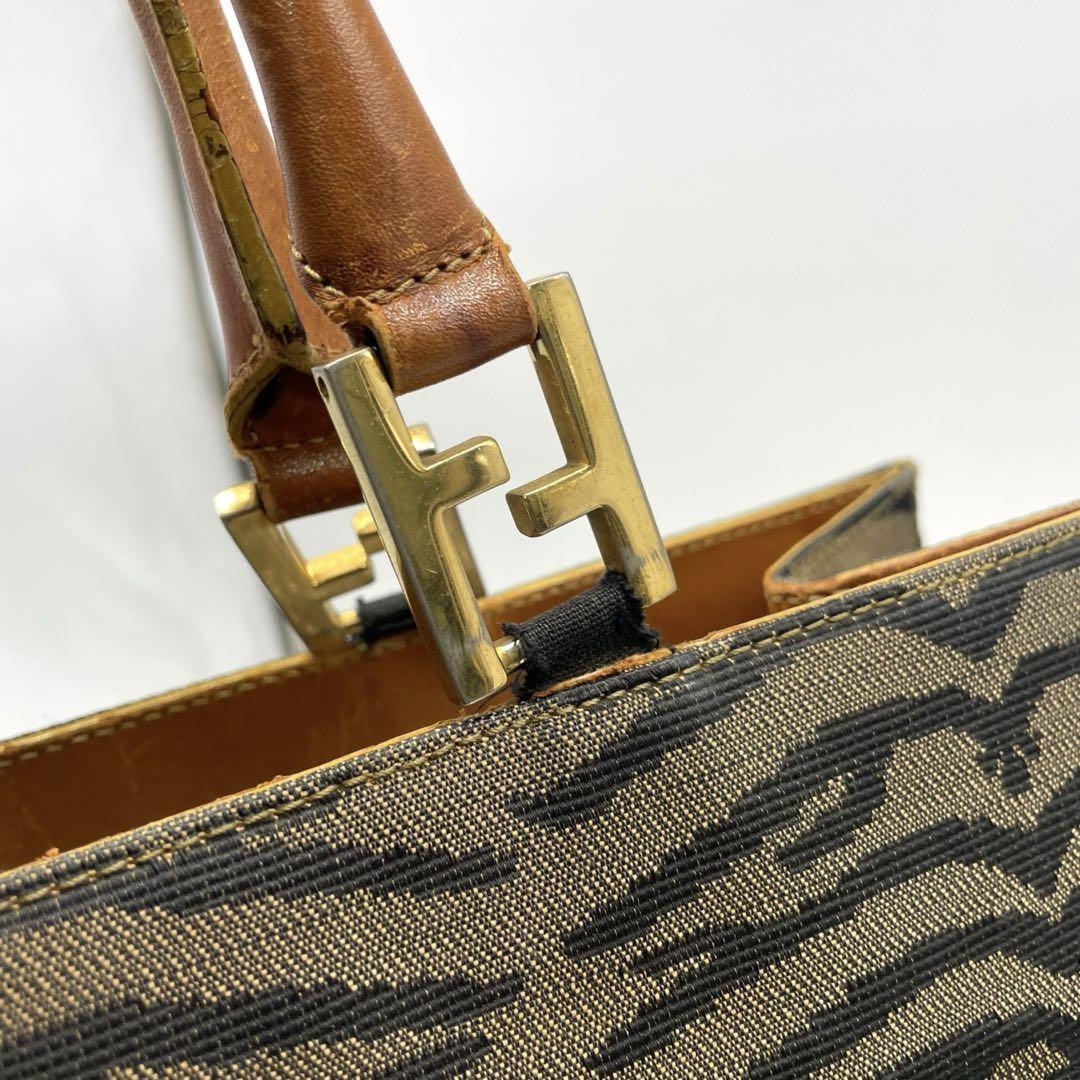FENDI Hand Bag Tote Purse FF Zebra Canvas Leather Brown Authentic
