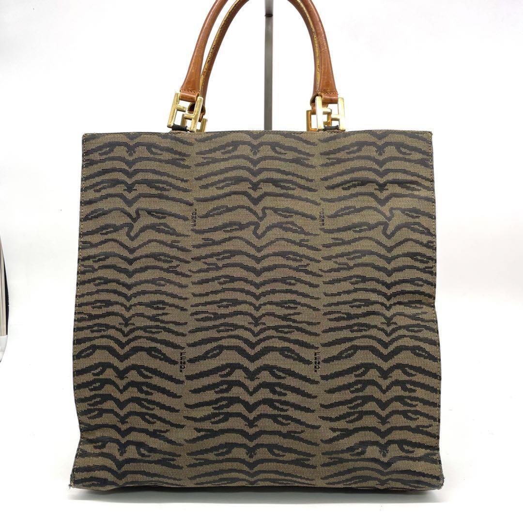 FENDI Hand Bag Tote Purse FF Zebra Canvas Leather Brown Authentic