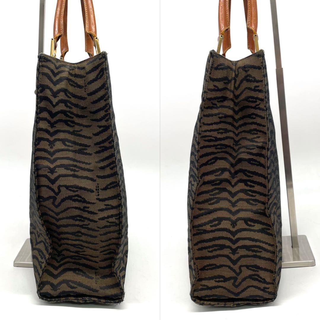 FENDI Hand Bag Tote Purse FF Zebra Canvas Leather Brown Authentic