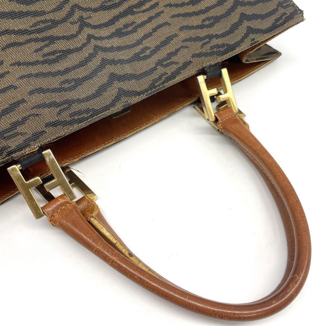 FENDI Hand Bag Tote Purse FF Zebra Canvas Leather Brown Authentic
