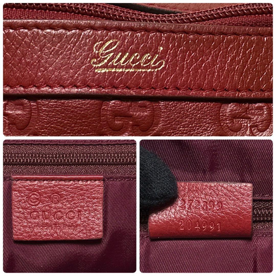 GUCCI Hand Bag Tote Purse GG Shima Leather Red Bordeaux Authentic