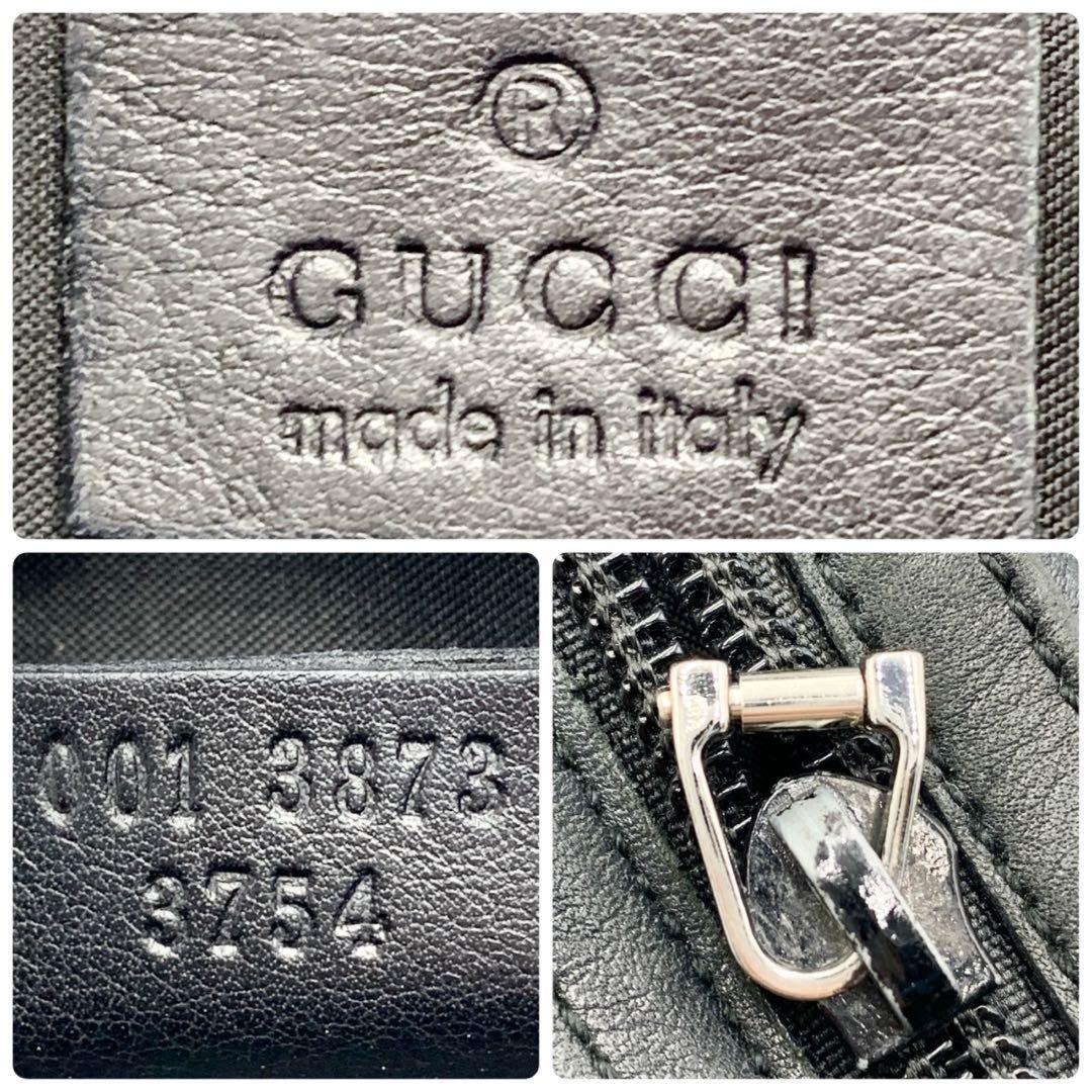 GUCCI Shoulder Bag Purse Chain Leather Black Authentic