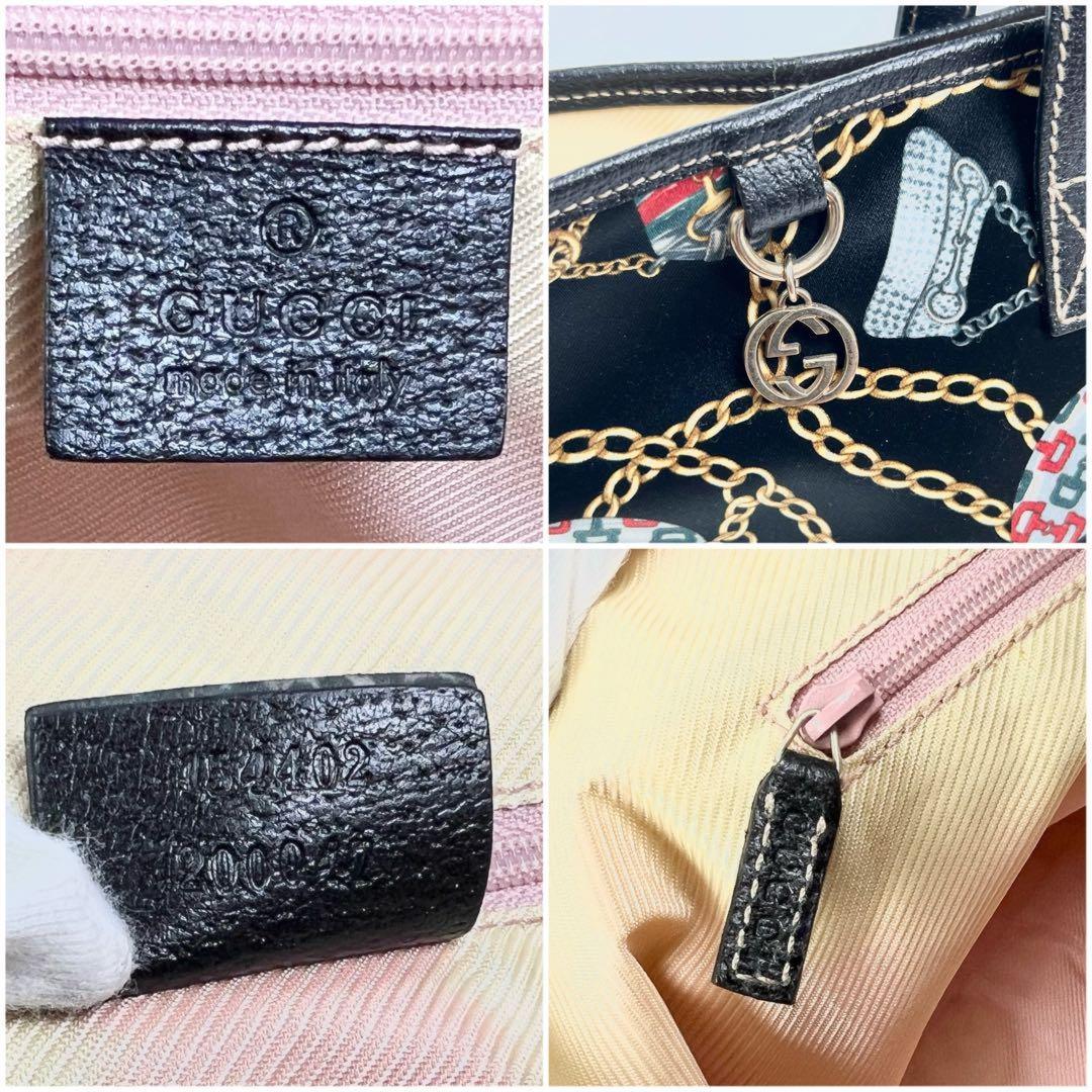 GUCCI Hand Bag Tote Purse Satin Leather Multicolor Authentic