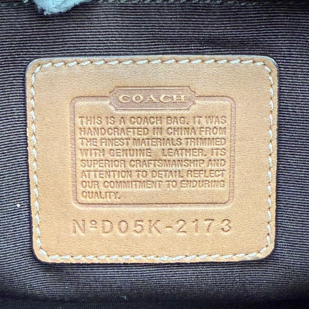 COACH Accessory Pouch Hand Bag Tote Purse Signature Suede Beige Authentic