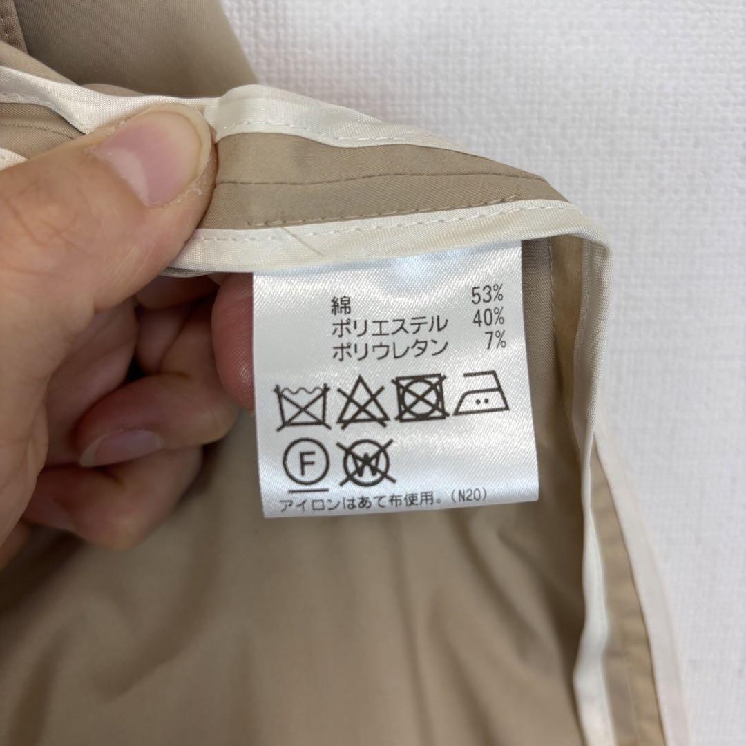 Aquascutum Tailored Jacket Asian fit M US size S Beige Authentic