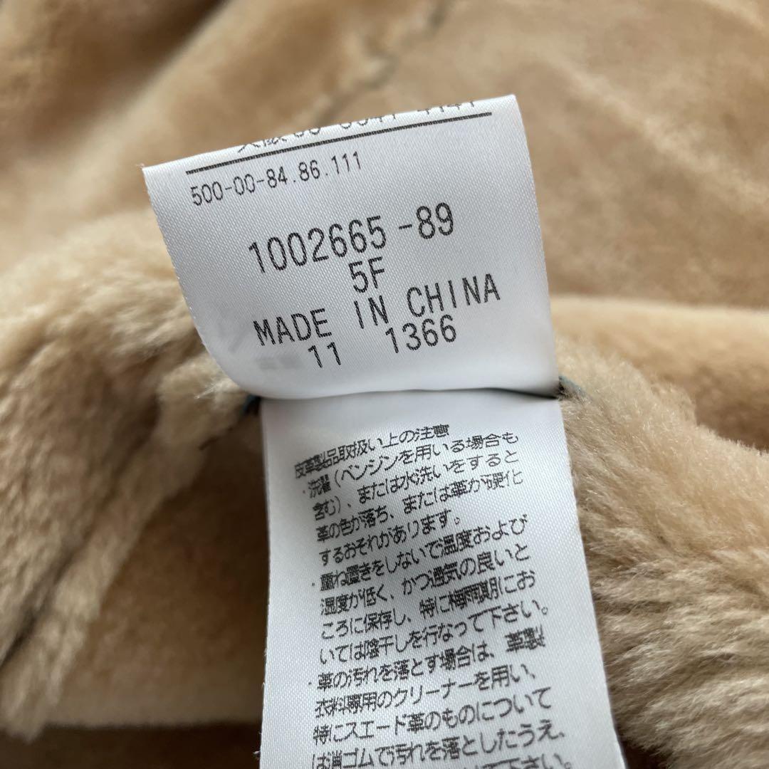 Aquascutum Mouton Boa Jacket Asian fit L US size M Brown Authentic