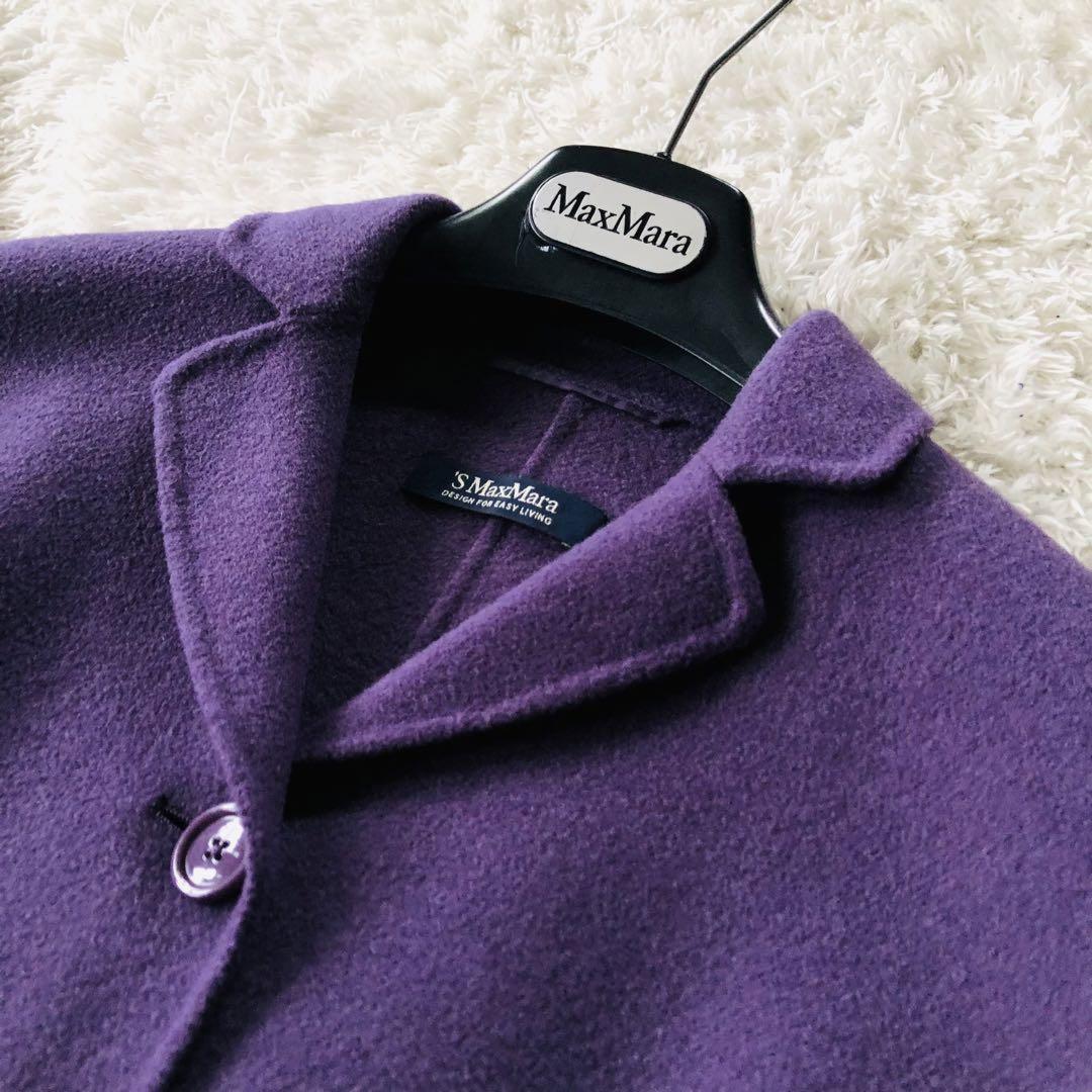 S Max Mara Long Coat Asian fit S 36 US size XS Purple Authentic