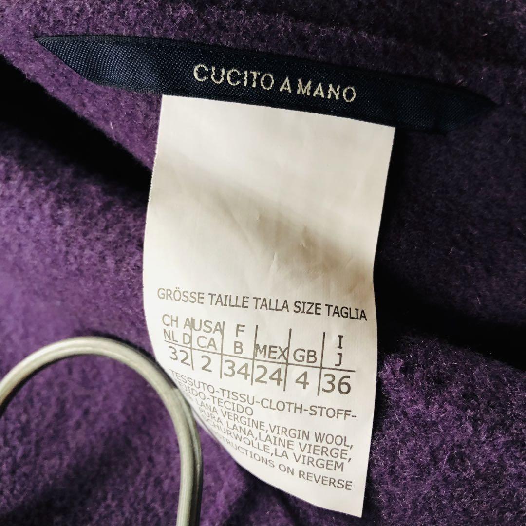 S Max Mara Long Coat Asian fit S 36 US size XS Purple Authentic