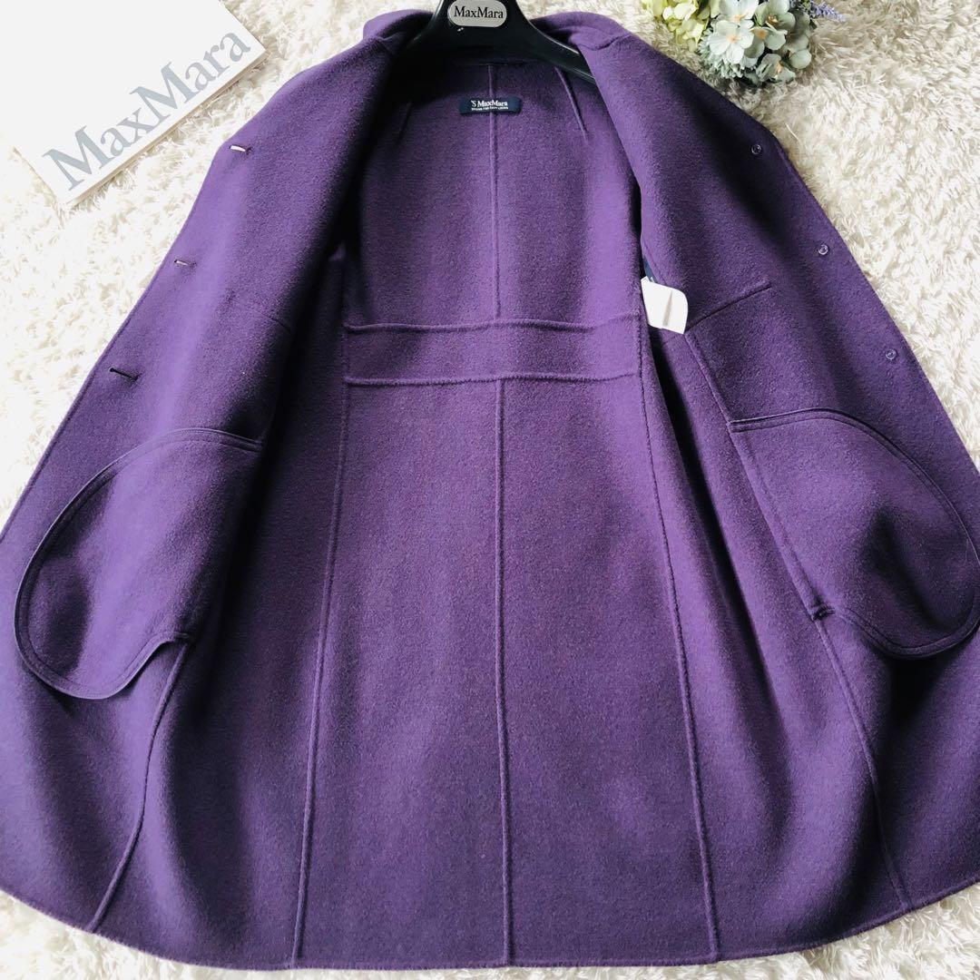 S Max Mara Long Coat Asian fit S 36 US size XS Purple Authentic