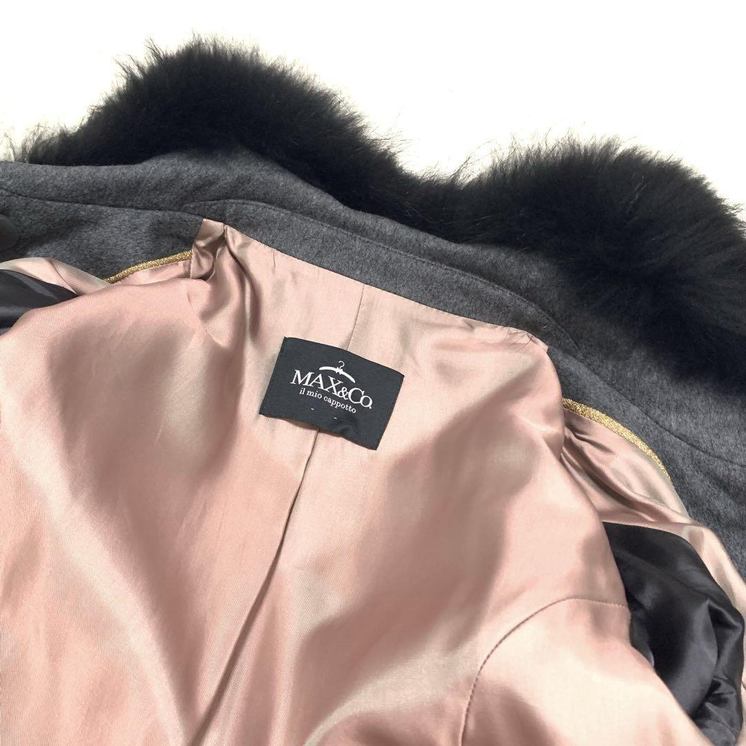 Max Mara MAX&Co. Long Coat Asian fit XL 42 US size L Gray Authentic