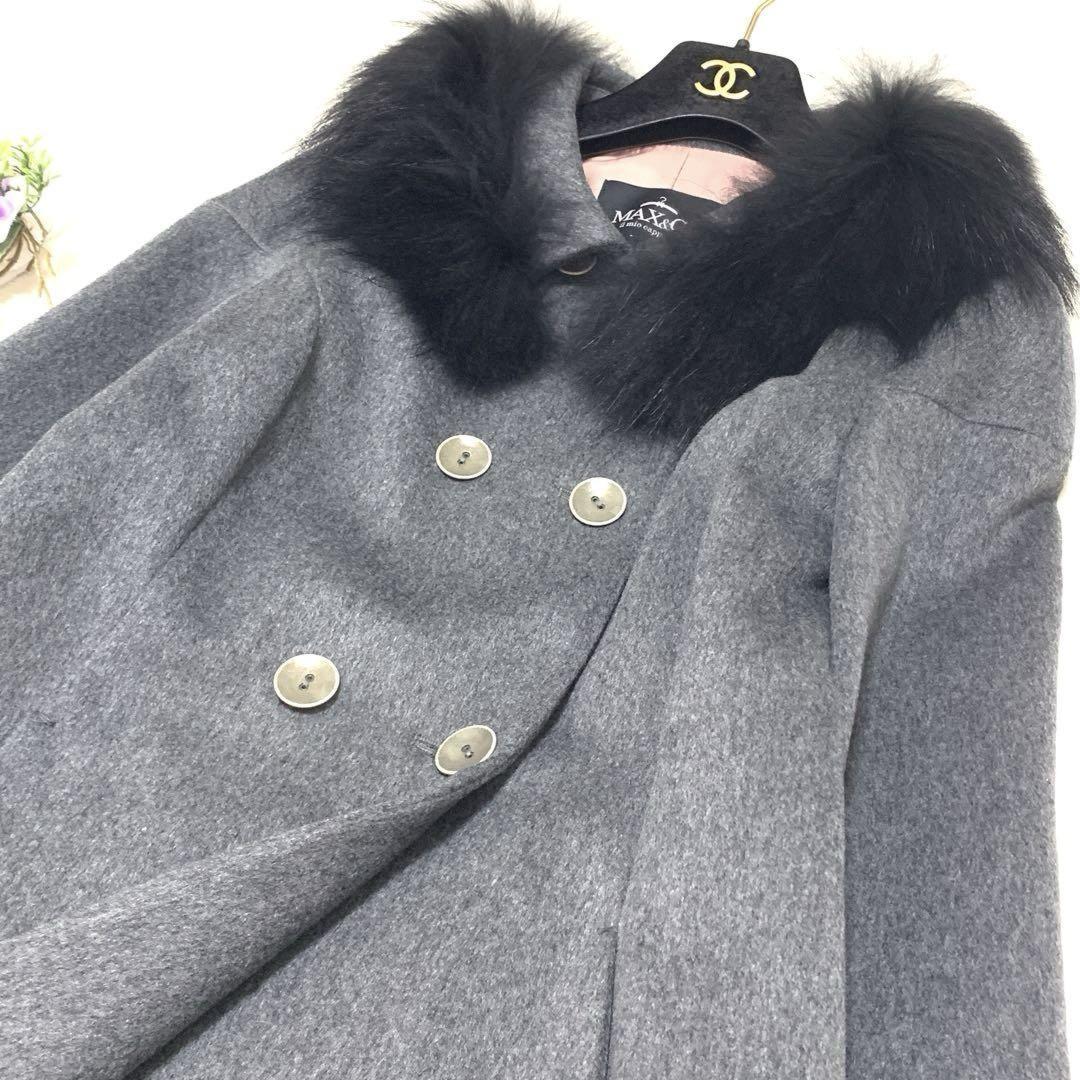 Max Mara MAX&Co. Long Coat Asian fit XL 42 US size L Gray Authentic