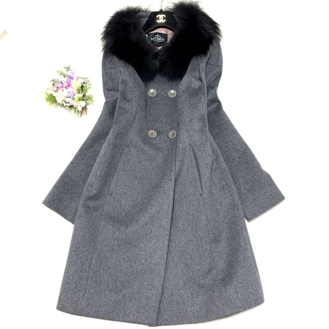 Max Mara MAX&Co. Long Coat Asian fit XL 42 US size L Gray Authentic