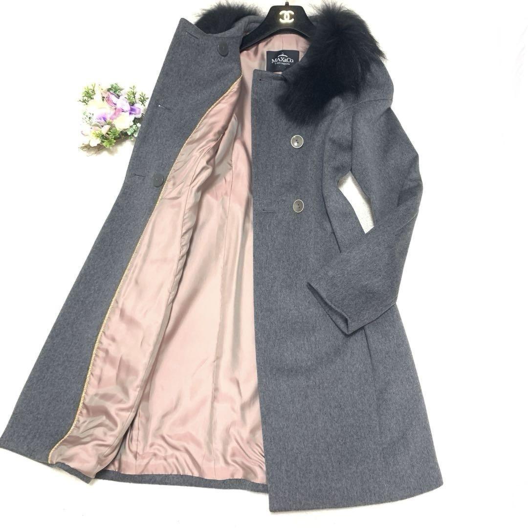 Max Mara MAX&Co. Long Coat Asian fit XL 42 US size L Gray Authentic