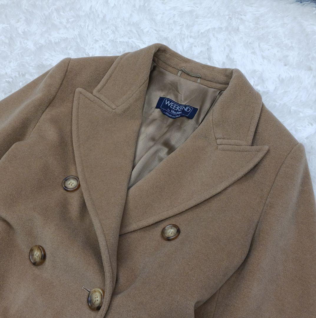 Weekend Max Mara Long Coat Asian fit XL 42 US size L Camel Authentic