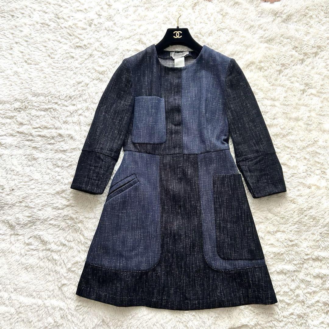 Max Mara SPORTMAX Long Coat Asian fit L 40 US size M Navy Blue Authentic