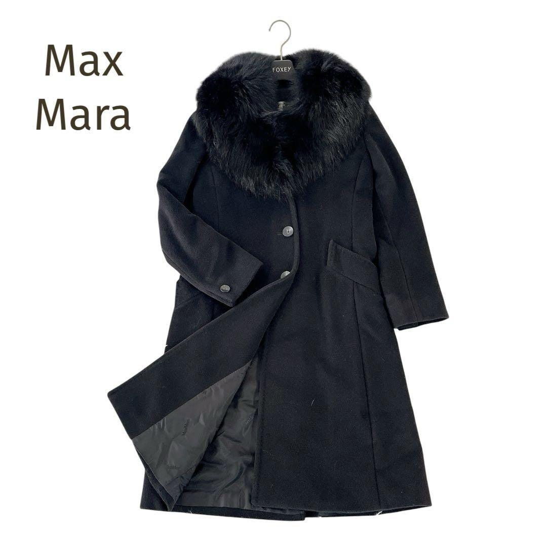 Max Mara Long Coat Asian fit S 36 US size XS Black Authentic