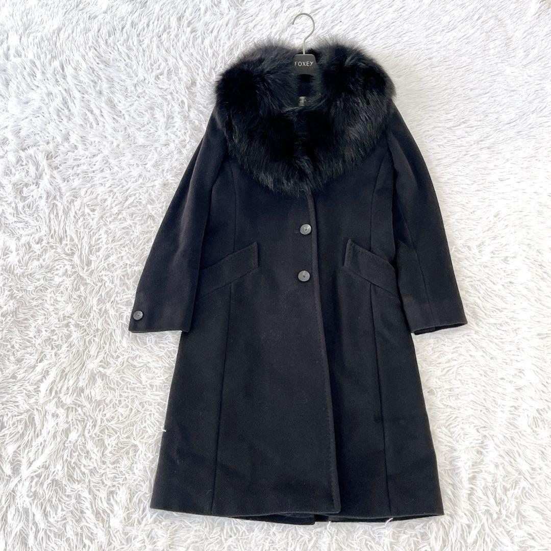 Max Mara Long Coat Asian fit S 36 US size XS Black Authentic