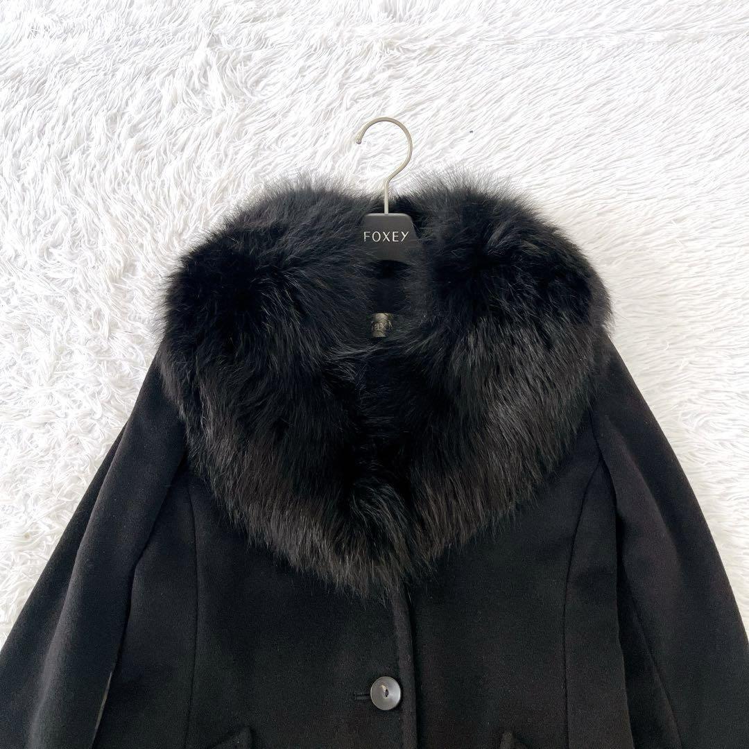 Max Mara Long Coat Asian fit S 36 US size XS Black Authentic