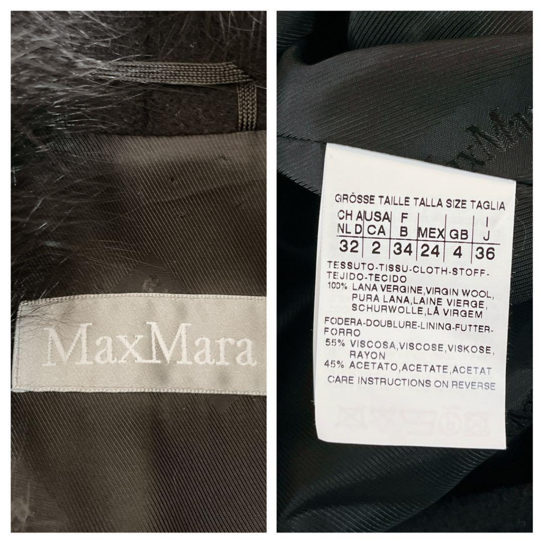 Max Mara Long Coat Asian fit S 36 US size XS Black Authentic