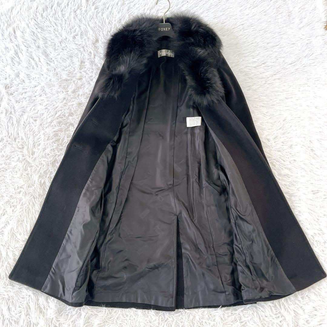 Max Mara Long Coat Asian fit S 36 US size XS Black Authentic