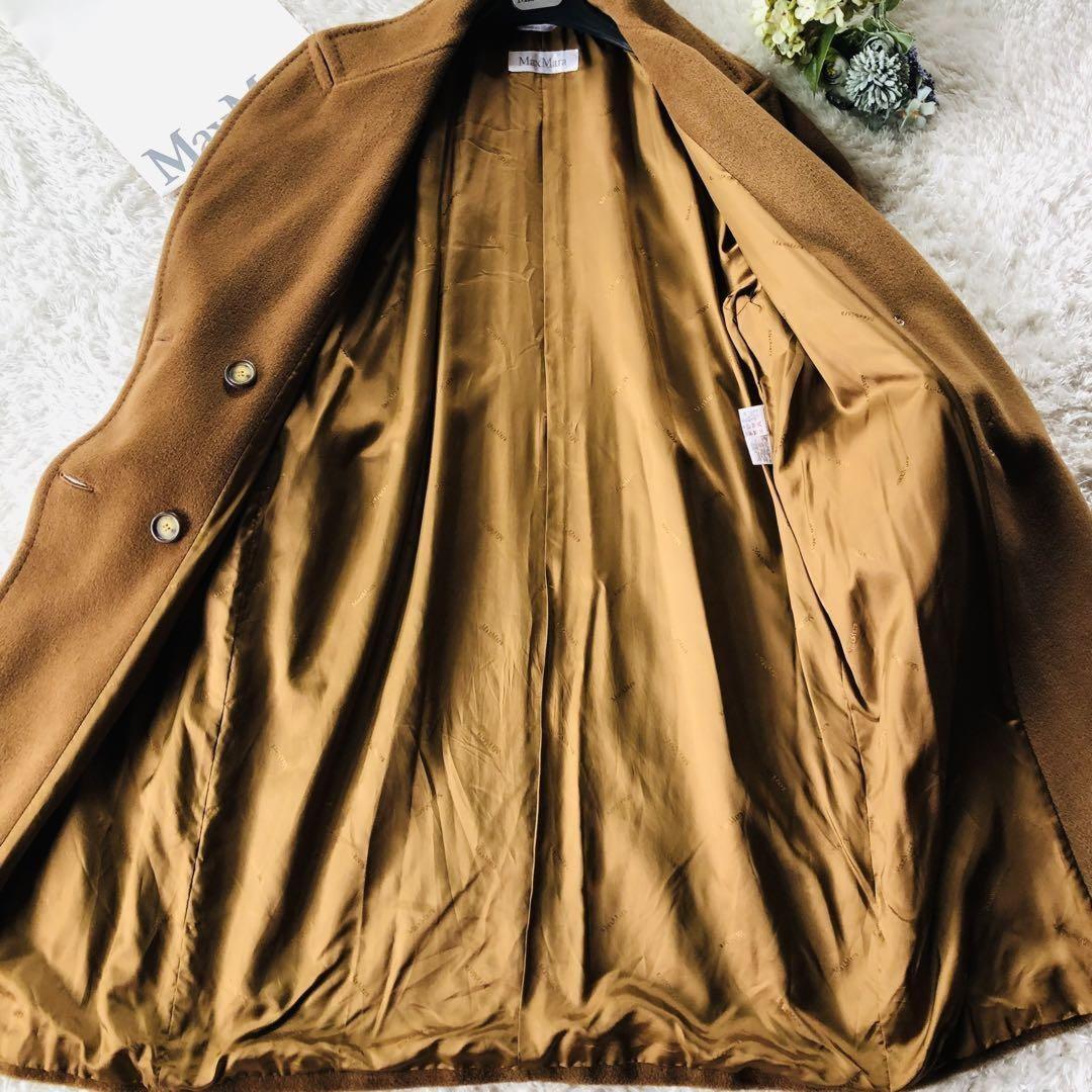 Max Mara Long Coat Asian fit L 40 US size M Camel Authentic