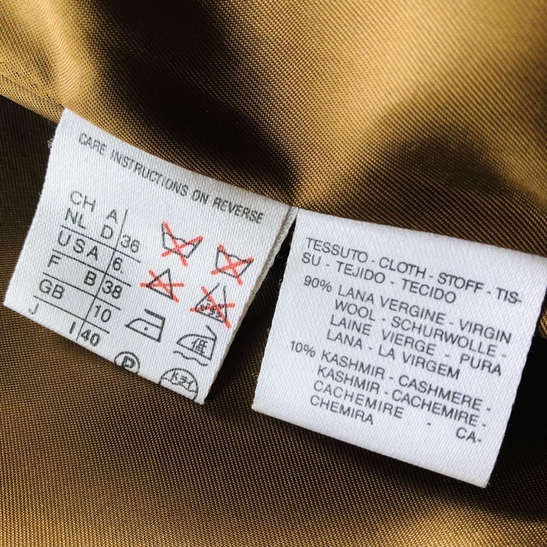 Max Mara Long Coat Asian fit L 40 US size M Camel Authentic