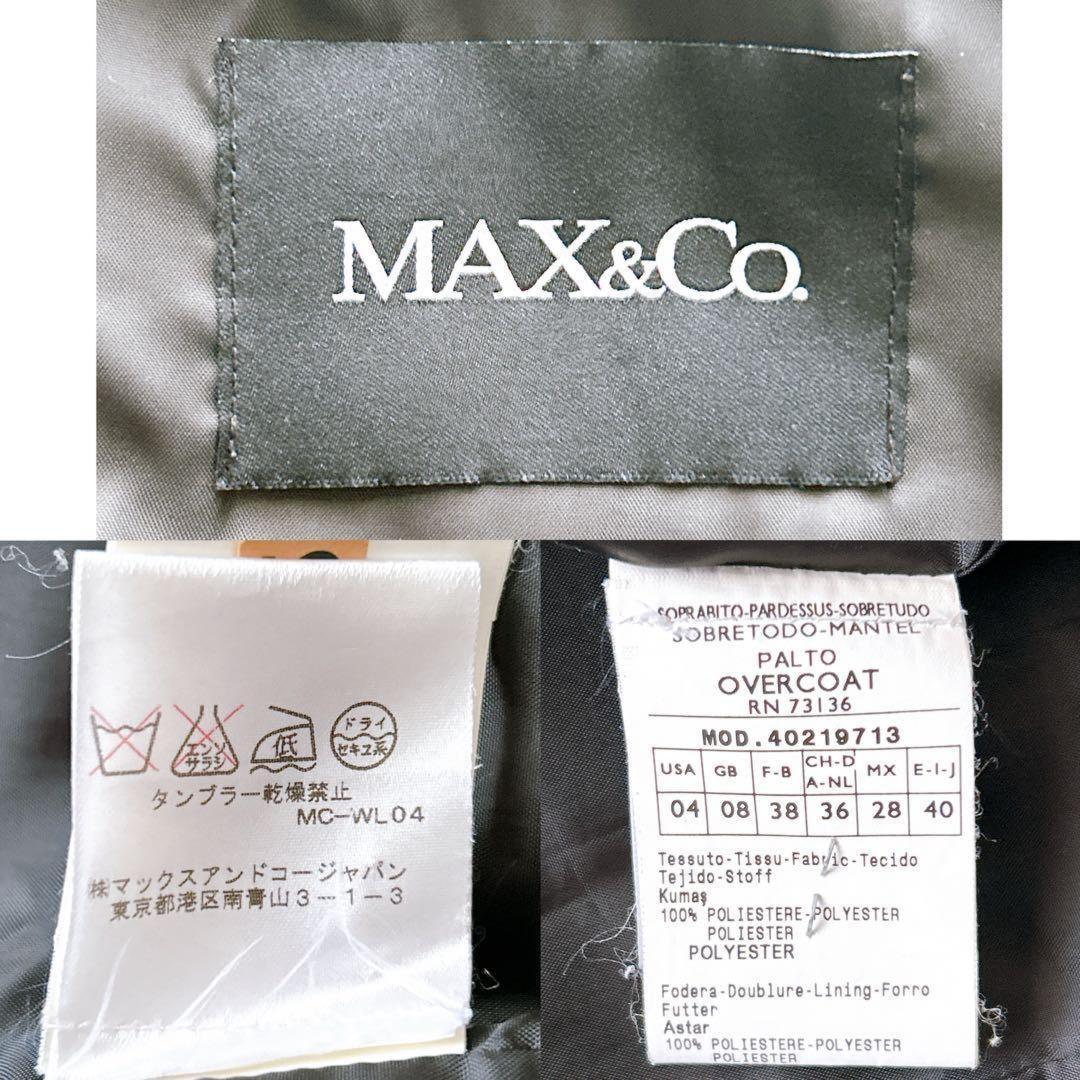 Max Mara Max&co Trench Coat Asian fit L 40 US size M Black Authentic