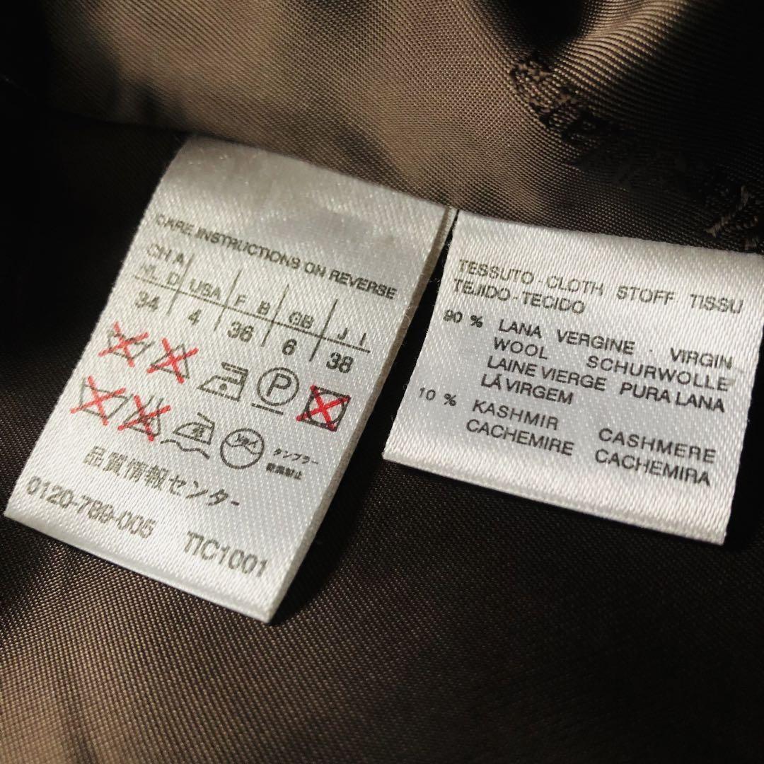 Max Mara Long Coat Asian fit M 38 US size S Dark Brown Authentic