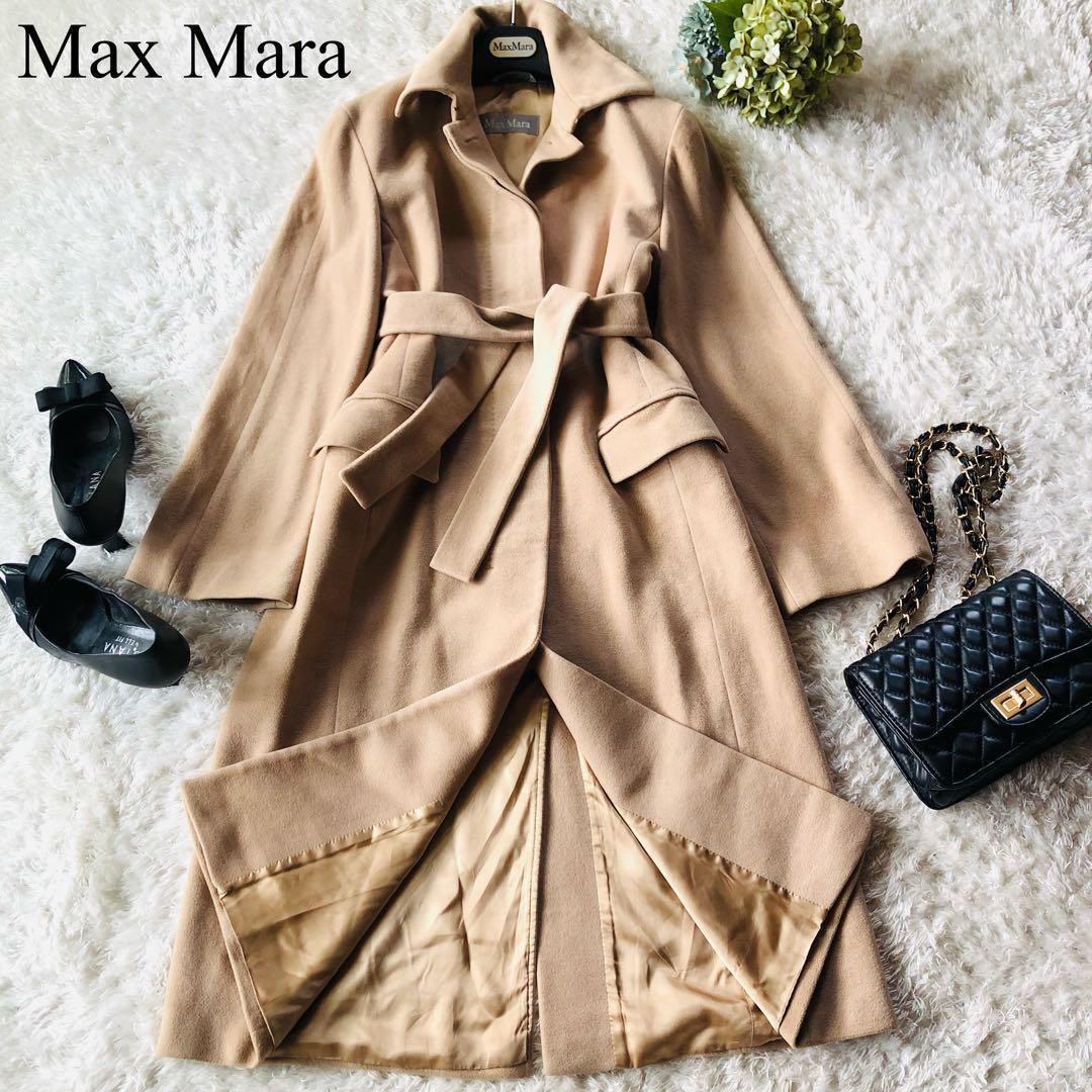 Max Mara Long Coat Asian fit M 38 US size S Beige Authentic