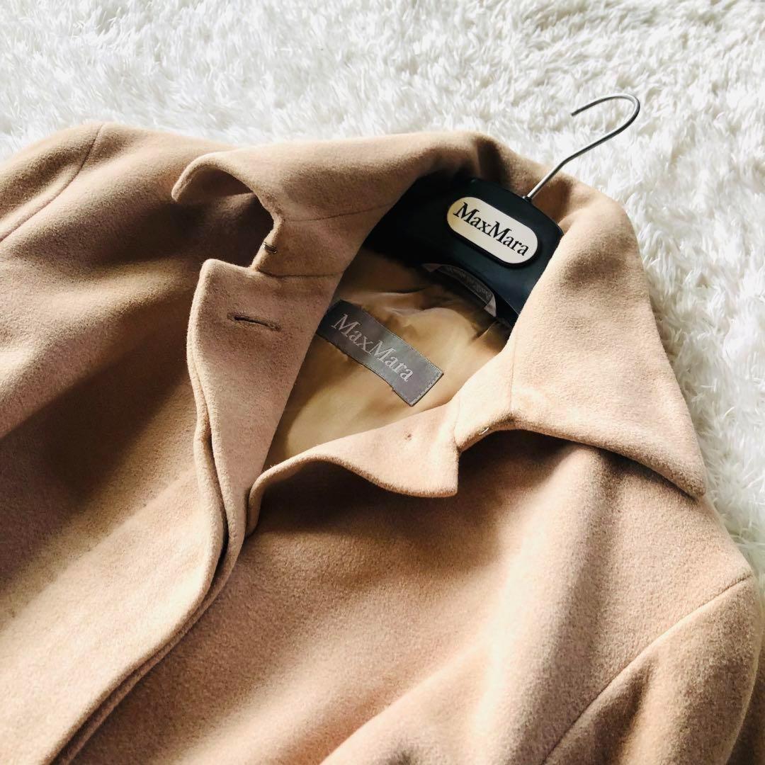 Max Mara Long Coat Asian fit M 38 US size S Beige Authentic