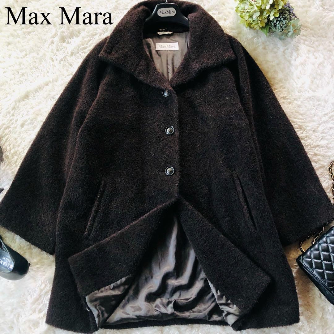 Max Mara Long Coat Asian fit L 40 US size M Dark Brown Authentic