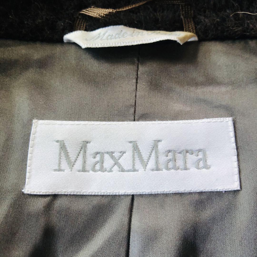 Max Mara Long Coat Asian fit L 40 US size M Dark Brown Authentic