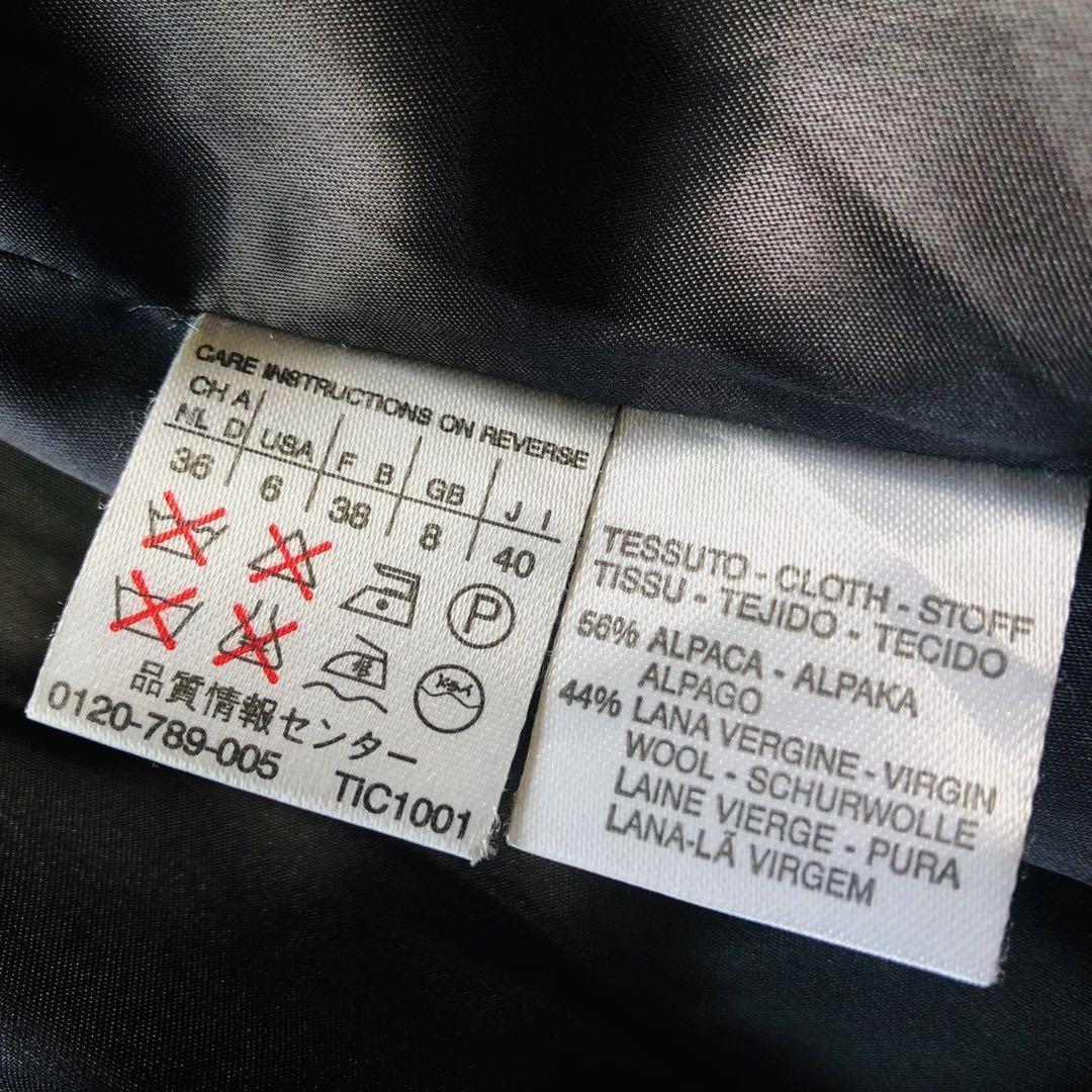 Max Mara Long Coat Asian fit L 40 US size M Dark Brown Authentic