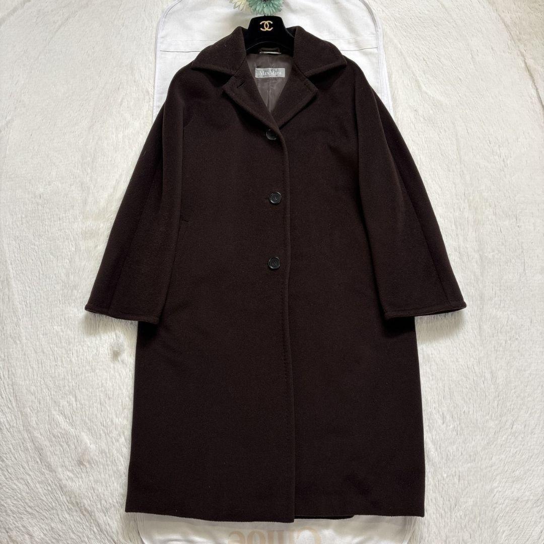 Max Mara Long Coat Asian fit M 38 US size S Brown Authentic