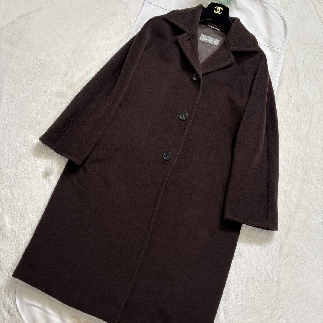 Max Mara Long Coat Asian fit M 38 US size S Brown Authentic