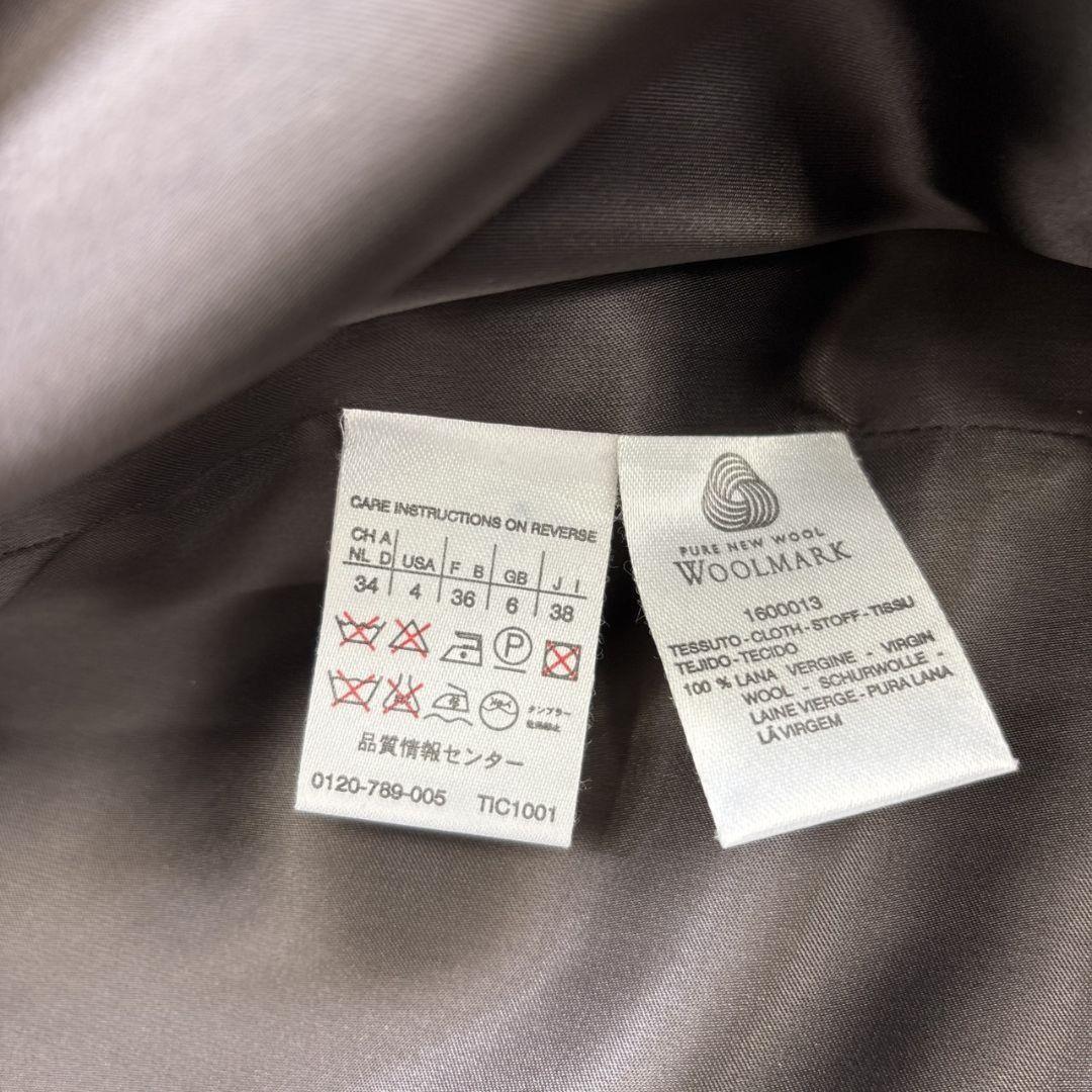 Max Mara Long Coat Asian fit M 38 US size S Brown Authentic