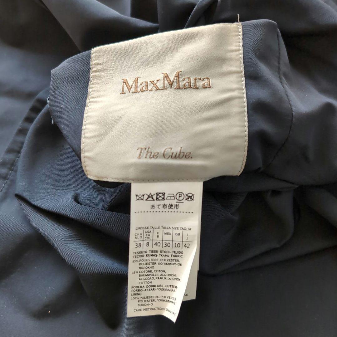 Max Mara Trench Coat Asian fit XL 42 US size L Navy Authentic