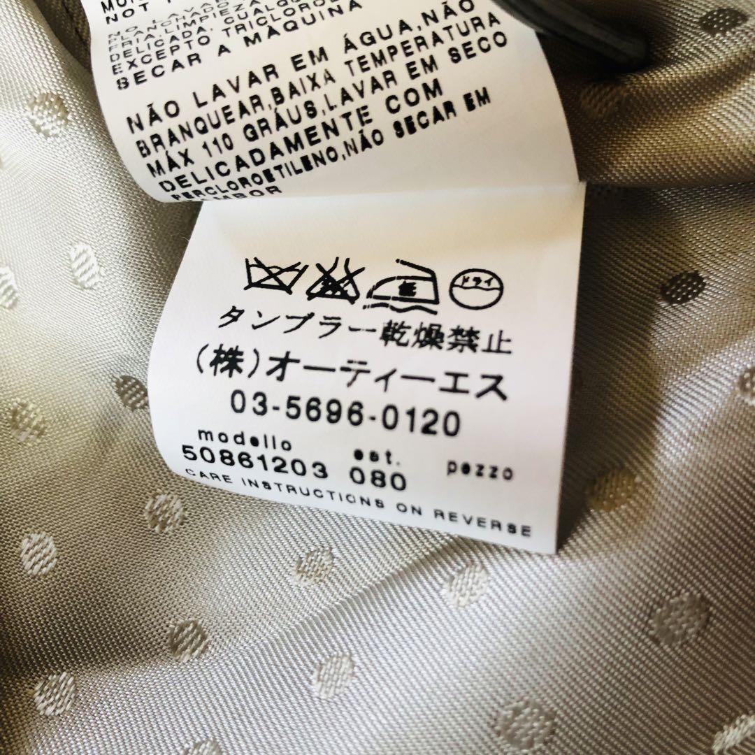 Weekend Max Mara Long Coat Asian fit L 40 US size M Gray Authentic