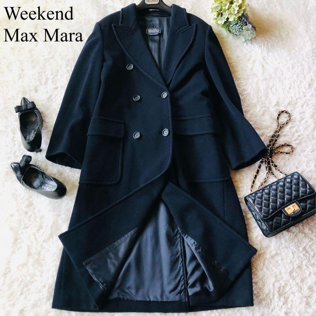 Weekend Max Mara Long Coat Asian fit M 38 US size S Dark Navy Authentic