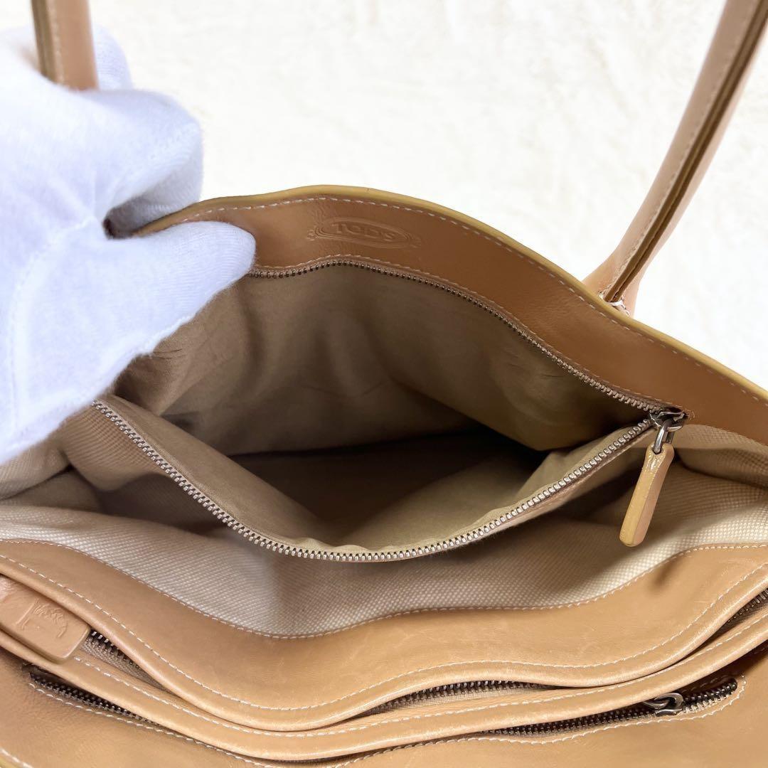 TOD'S Hand Bag Tote Purse D Bag Leather Beige Authentic