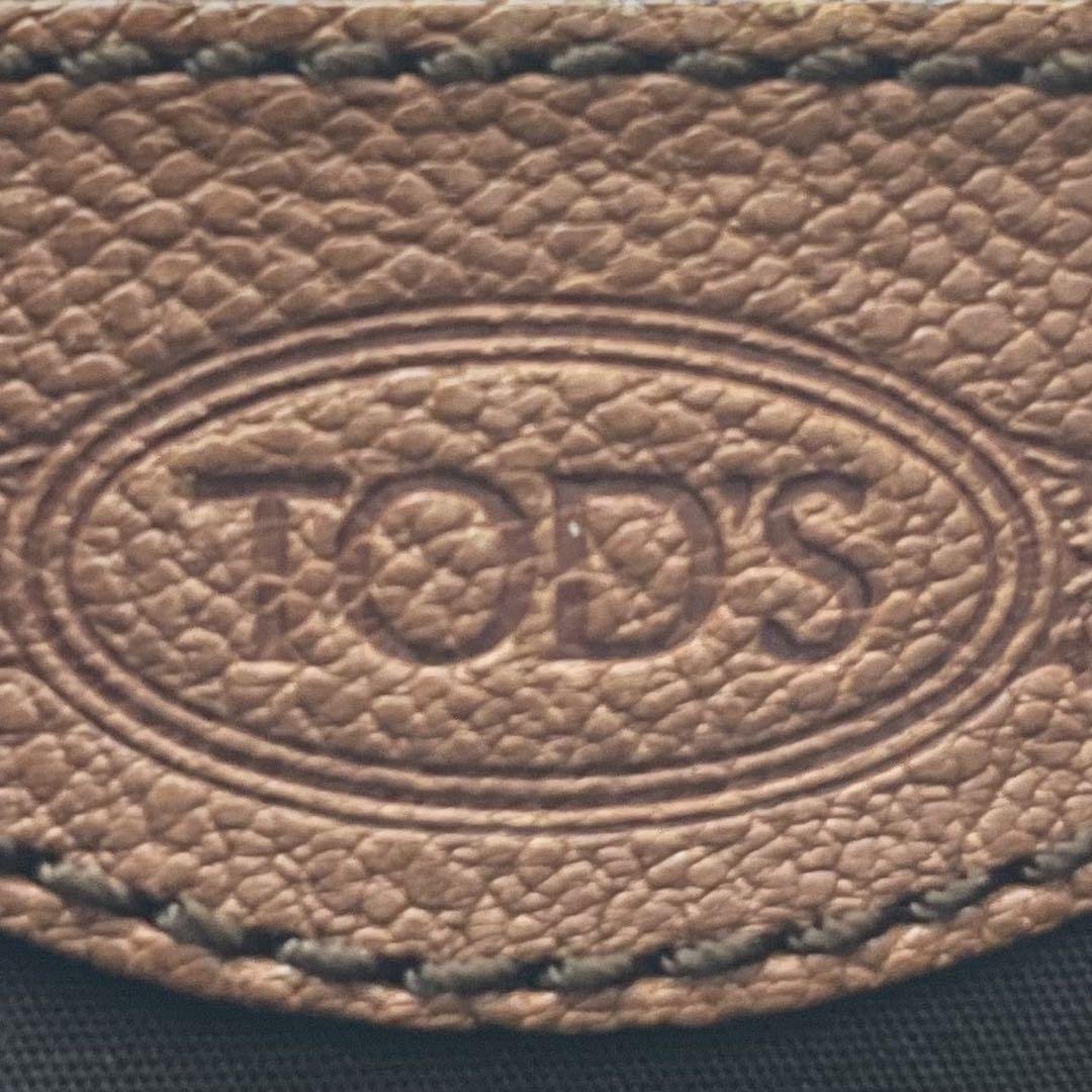 TOD'S Shoulder Bag Purse Logo Leather Brown Authentic