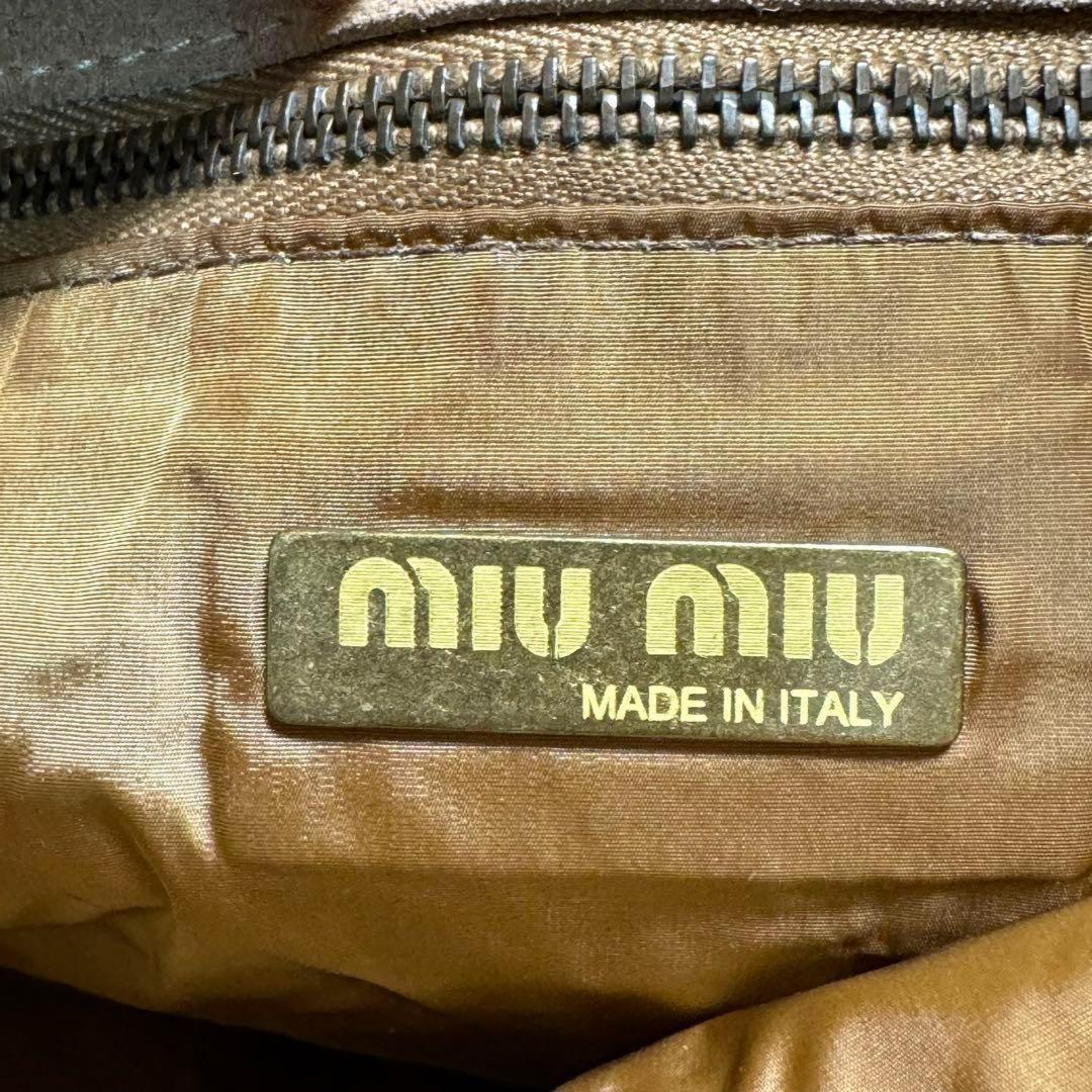 MIU MIU Shoulder Bag Purse fringe Suede Brown Authentic