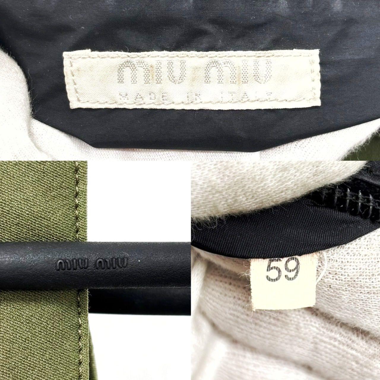 MIU MIU Hand Bag Tote Purse Logo Nylon Khaki Black Authentic