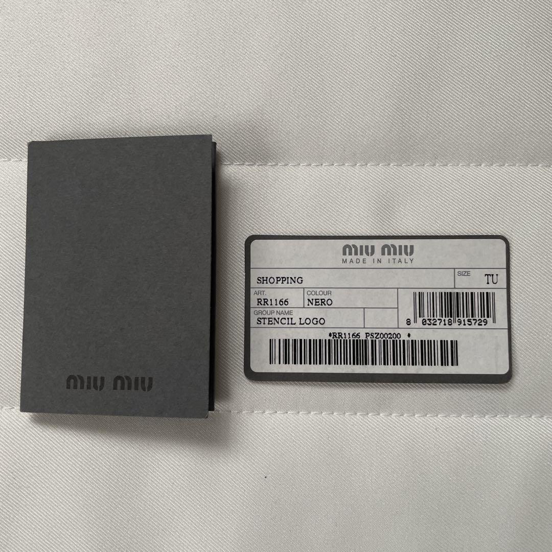 MIU MIU Hand Bag Tote Purse Logo Leather Canvas Authentic