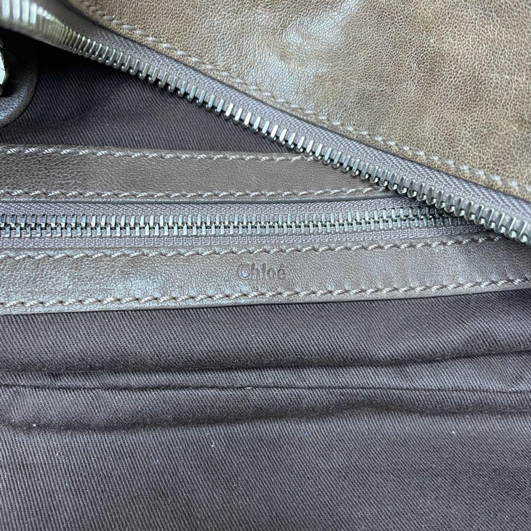 Chloe Hand Bag Tote Purse Leather Brown Beige Authentic