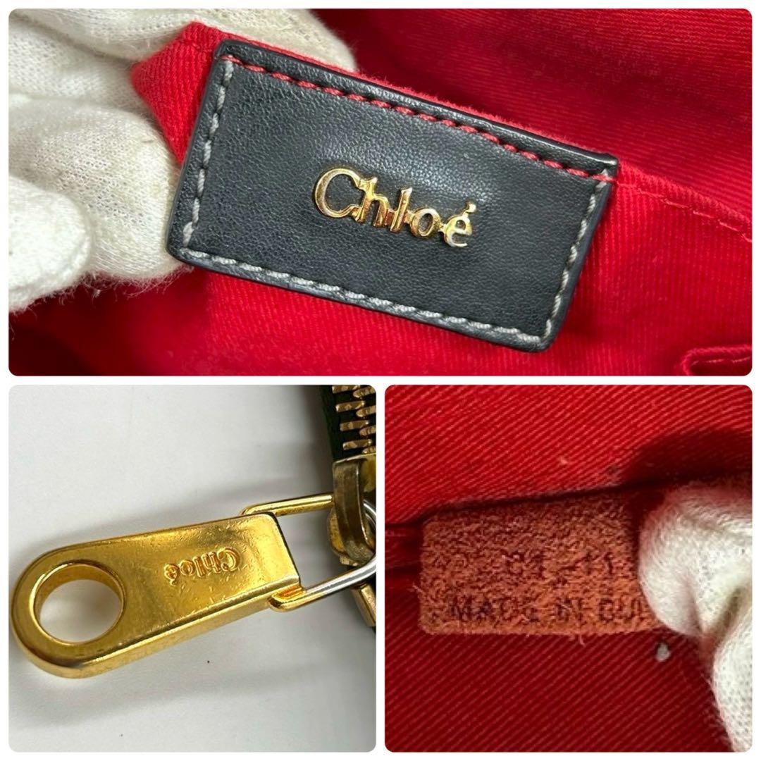 Chloe Hand Bag Tote Purse Eden Leather Black Authentic