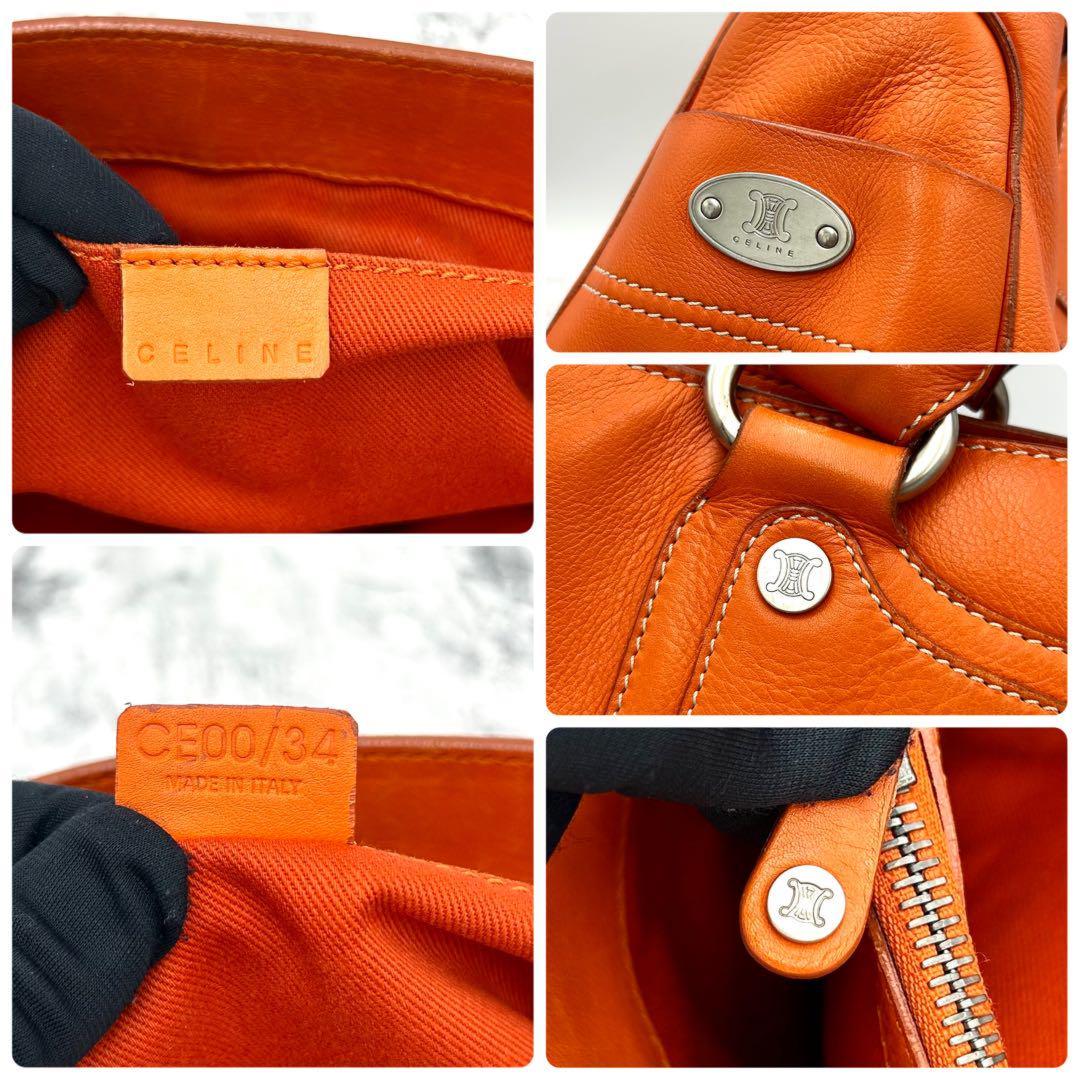 CELINE Hand Bag Tote Purse Boogie Leather Orange Authentic