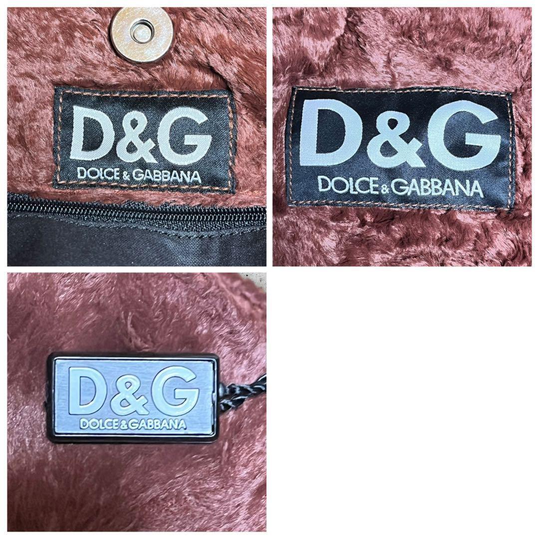 Dolce & Gabbana Hand Bag Tote Purse Brown Authentic
