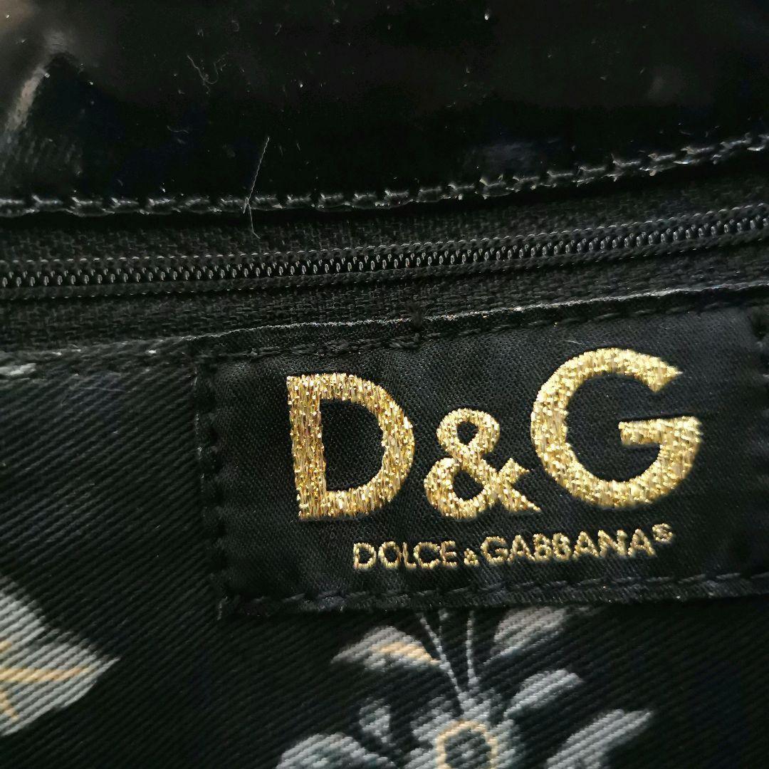 Dolce & Gabbana Hand Bag Tote Purse Chain Black Authentic